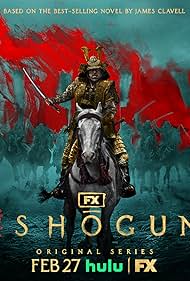 Shogun