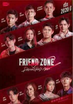 Friend Zone