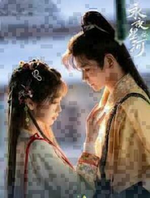 Love Game in Eastern Fantasy